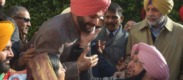 amarinder-singh-navjot-sidhu