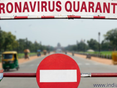 withdraw-quarantine-rules
