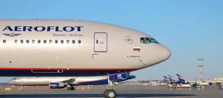 Indians at UK - Aeroflot