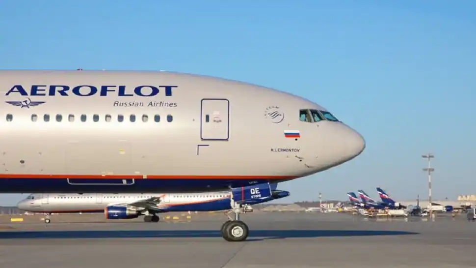 Indians at UK - Aeroflot